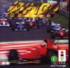Play <b>F1 GP</b> Online